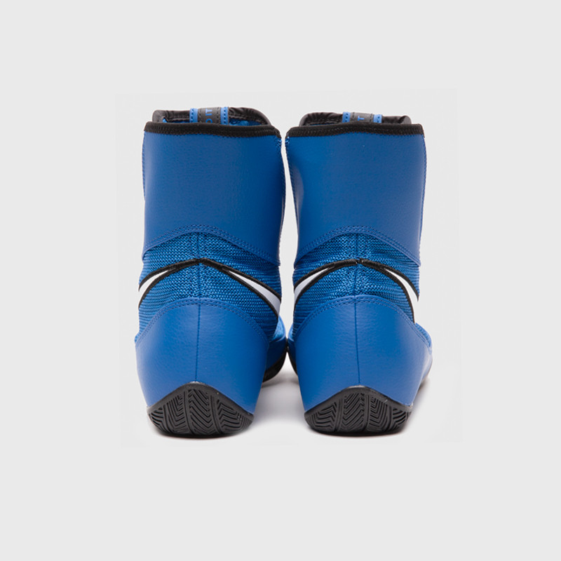 Botas de Boxeo Nike Machomai Azul | SHARK BOXING