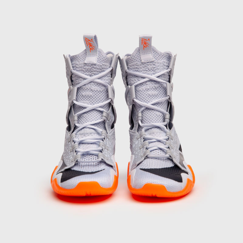 Nike Hyperko 2 LE Electric