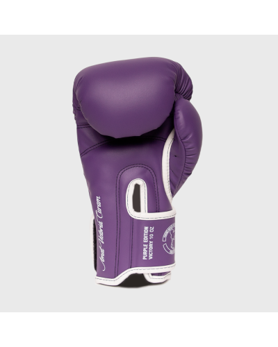 Guantes de Boxeo Victory Purple  | SHARK BOXING
